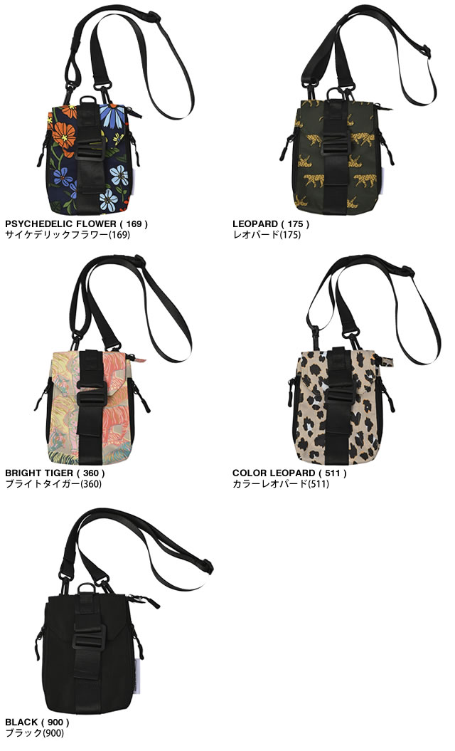 KiU（キウ） バッグ ショルダーバッグ トラベルスマートパスポシェット