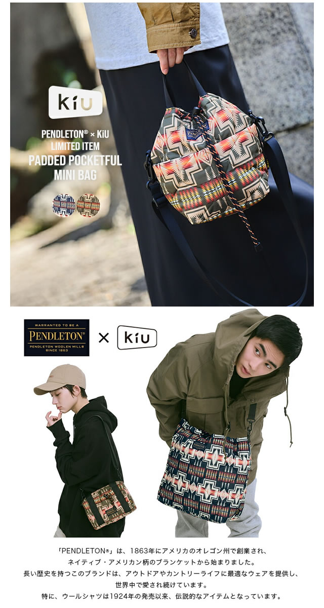 KiU（キウ） kiu PENDLETON ペンドルトン バッグ ショルダーバッグ