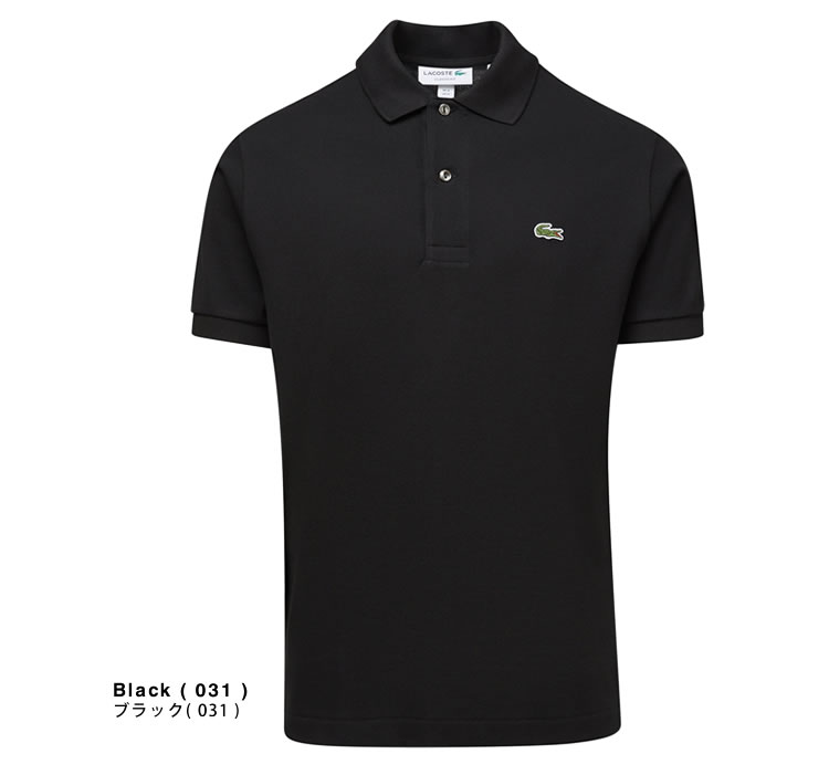 LACOSTE（ラコステ） ポロシャツ クラシック フィット オリジナル
