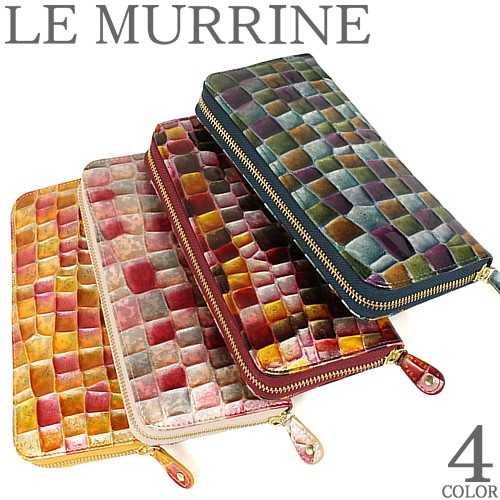 ルムリン 長財布 ラウンドファスナー ステンドグラス　le murrine 楽天市場】ルムリン LE MURRINE ラウンドファスナー長財布