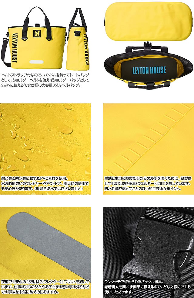 ☆送料無料 Leyton house アウトドア コンパク Size 1782 Amazon | Leyton house アウトドア コンパクト ロールテーブル