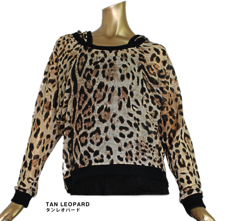 Lucca Couture ルッカクチュール lucca couture ニット セーター 
