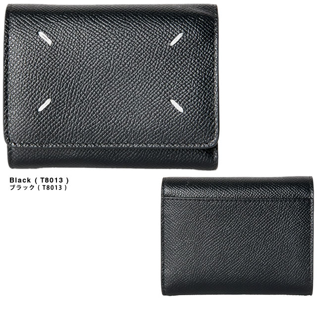 Maison Margiela（メゾンマルジェラ） 財布 三つ折り財布 4ステッチ