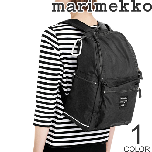 Marimekko discount backpack sale