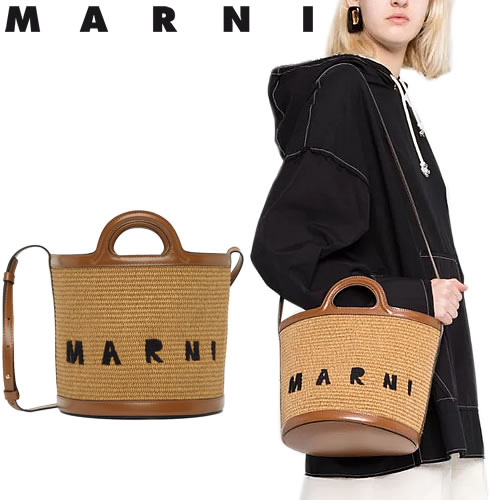 マルニ MARNI カゴバッグ ショルダーバッグ トロピカリア スモール 