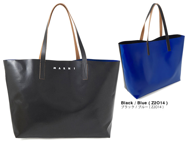 マルニ MARNI バッグ トートバッグ ショッピングバッグ レディース