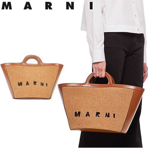 マルニ MARNI バッグ かごバッグ トートバッグ ハンドバッグ