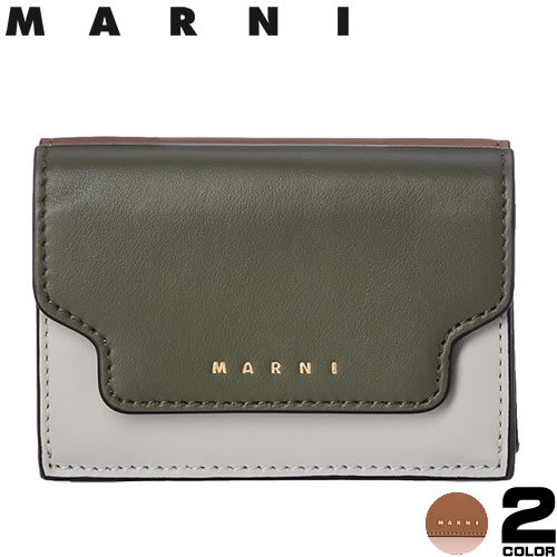 マルニ MARNI 財布 三つ折り財布 ミニ財布 小銭入れあり レディース