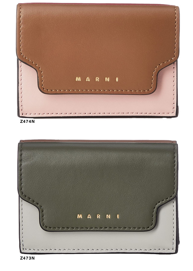 マルニ MARNI 財布 三つ折り財布 ミニ財布 小銭入れあり レディース 