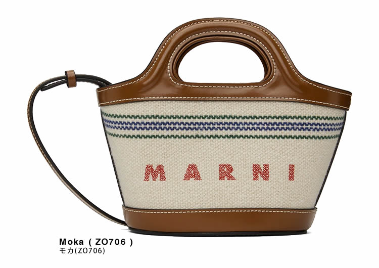 マルニバッグ MARNI マルニ トートバッグ MUSEO SOFT ミュゼオ ソフト