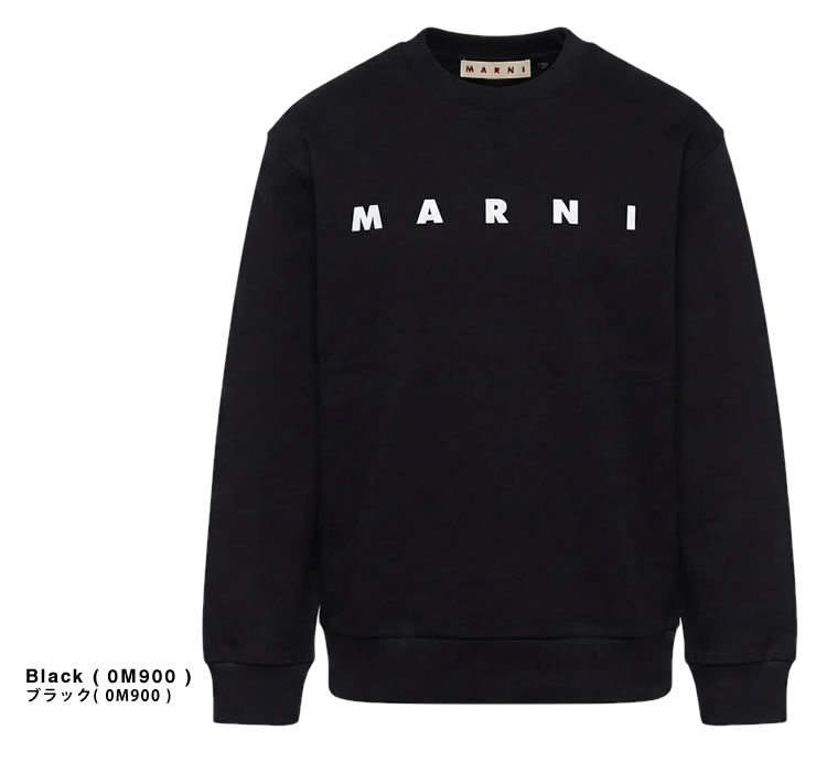 MARNI（マルニ） トレーナー スウェット レディース ロゴ プリント