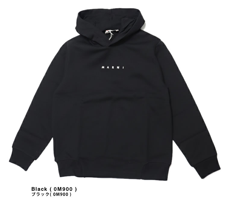 MARNI（マルニ） パーカー プルオーバーパーカー スウェット キッズ