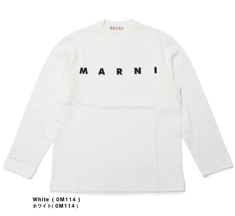 MARNI マルニ カットソー 長袖 白 48 MARNI マルニ カットソー 長袖 白 48 楽天市場】長袖tシャツ（ブランド