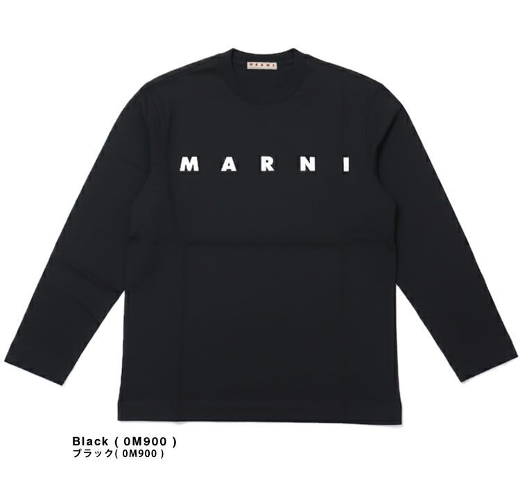 MARNI（マルニ） ロンT Tシャツ キッズ レディース 長袖 ロゴ プリント