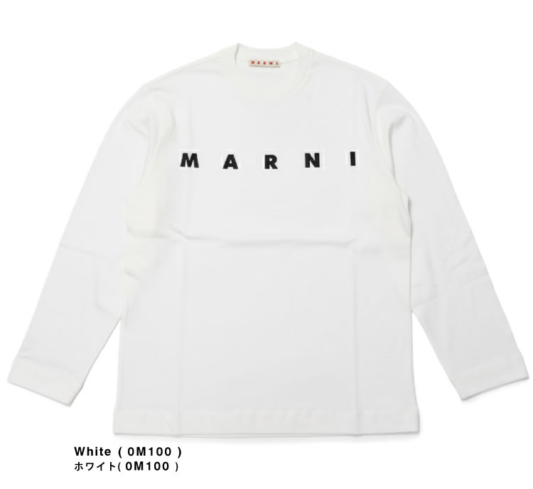 新品未使用MARNIロングTシャツホワイト14Y(M相当) MARNI（マルニ） ロンT Tシャツ キッズ レディース 長袖 ロゴ プリント