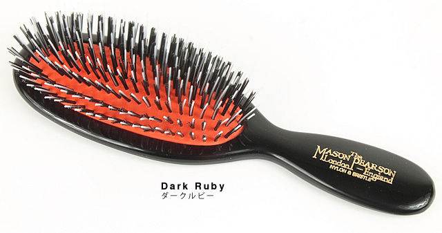 MASON PEARSON（メイソンピアソン） ポケットブリッスル ダーク ルビー