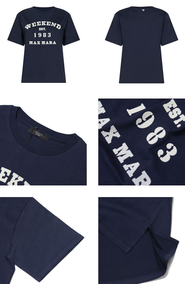 MaxMara 半袖Tシャツ MAXMARA WEEKEND LINE（マックスマーラウィークエンドライン） WEEKEND