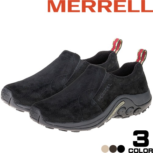 merrell-003_01.jpg