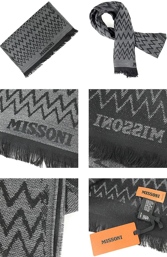 ミッソーニ MISSONI マフラー ストール メンズ ブランド プレゼント