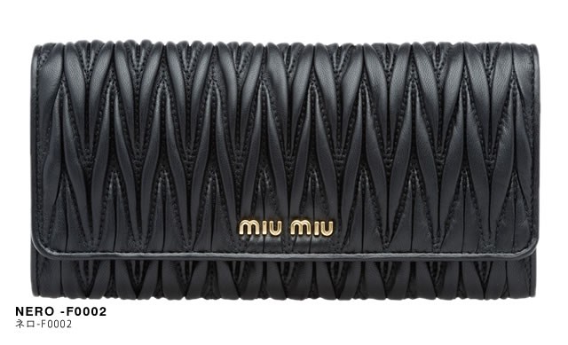 ミュウミュウ MIUMIU マテラッセ 財布 長財布 レディース レザー