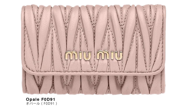 ミュウミュウ MIUMIU キーケース 6連 レディース マテラッセ メタルロゴ レザー 本革 ブランド プレゼント ピンク オパール