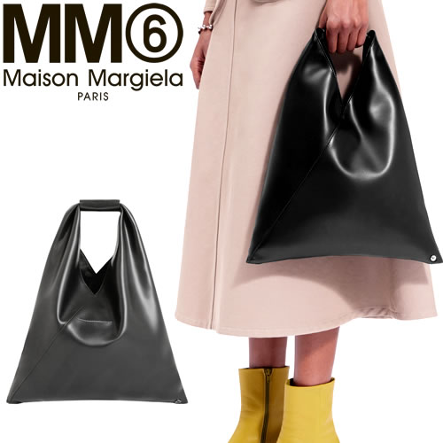 エムエム6 メゾンマルジェラ MM6 Maison Margiela バッグ トート