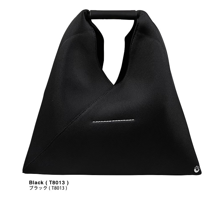 MM6 エムエムシックス メゾンマルジェラ Maison Margiela バッグ