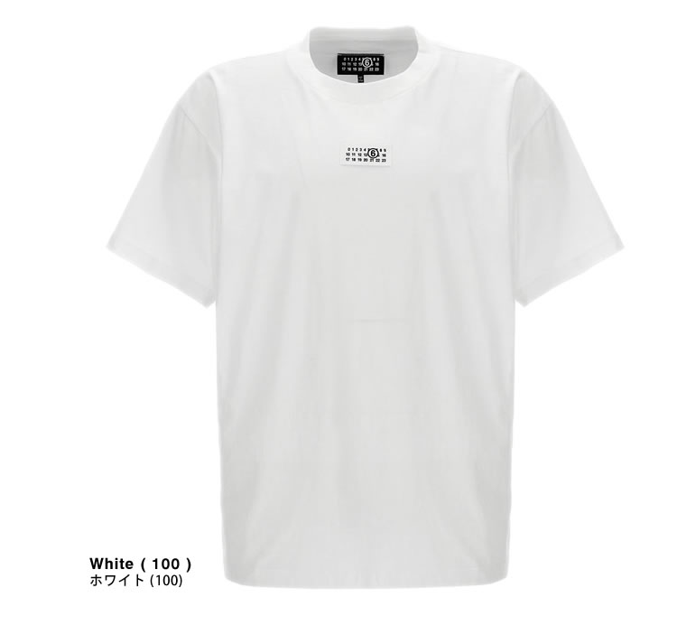 MM6 エムエムシックス メゾンマルジェラ Maison Margiela リブド