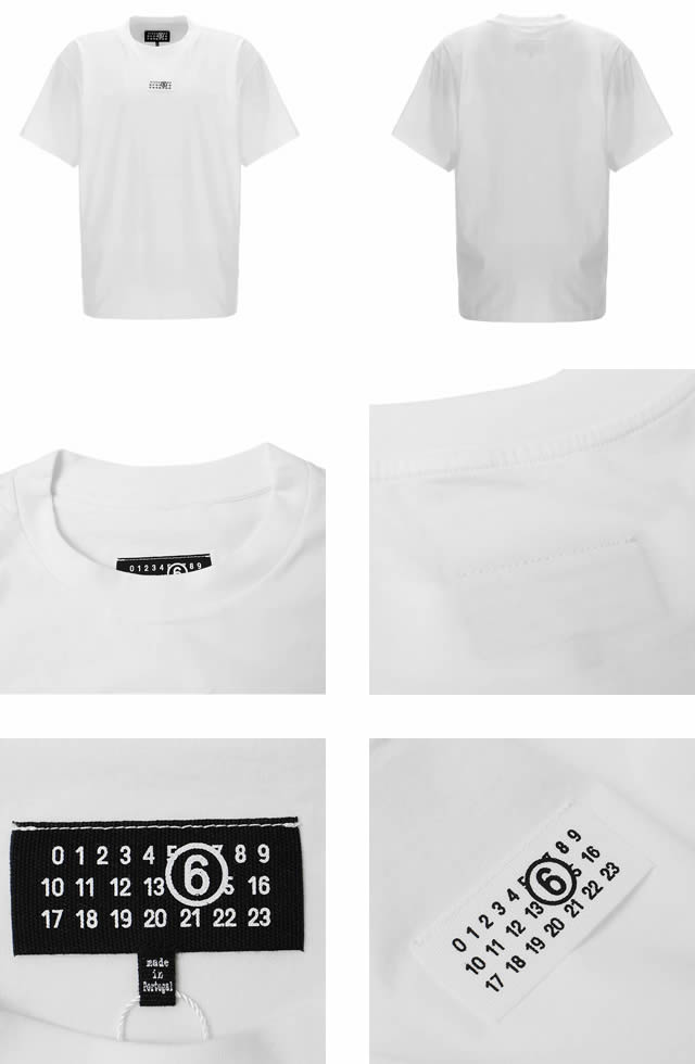 MM6 エムエムシックス メゾンマルジェラ Maison Margiela リブド