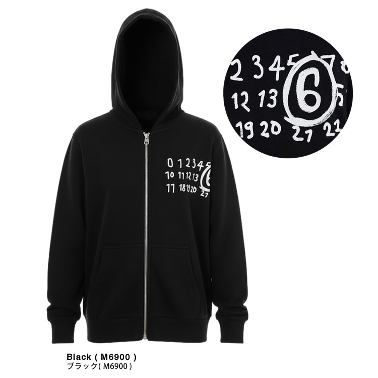 MM6 エムエムシックス メゾンマルジェラ Maison Margiela ジップアップ