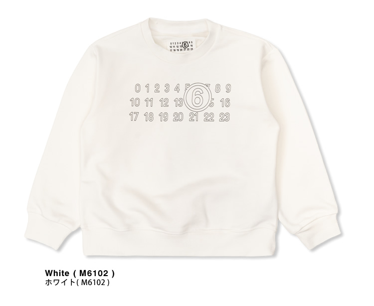 MM6 エムエムシックス メゾンマルジェラ Maison Margiela トレーナー