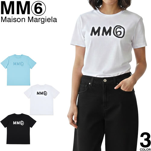 MM6 エムエムシックス メゾンマルジェラ Maison Margiela Tシャツ