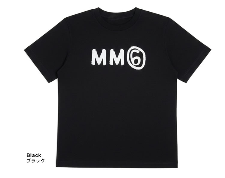 MM6 エムエムシックス メゾンマルジェラ Maison Margiela Tシャツ