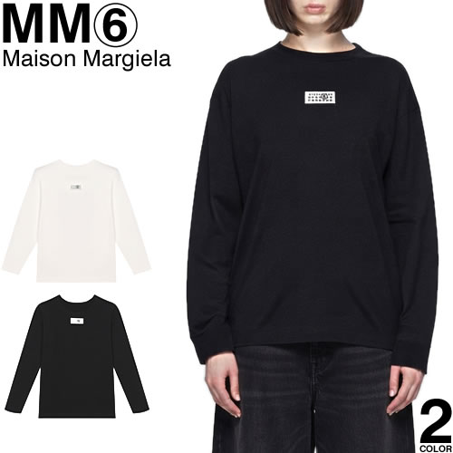MM6 Maison Margielaマルジェラ コットンカットソー　ブラック MM6 エムエムシックス メゾンマルジェラ Maison Margiela ロンT