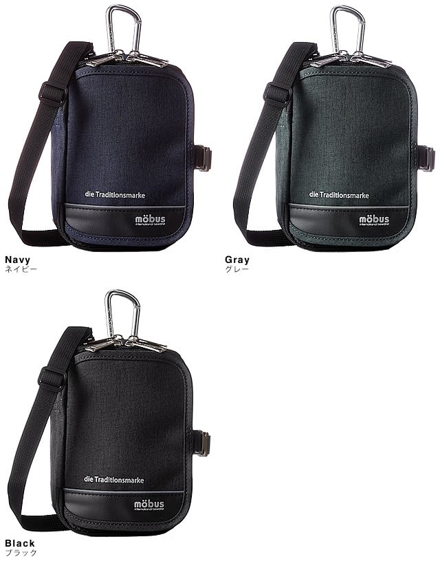 mobus（モーブス） mobus MBH215 3way ショルダーバッグ バッグ 斜