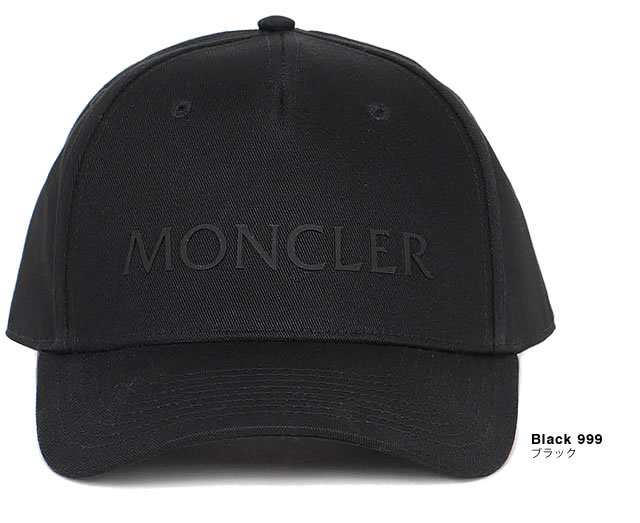 モンクレール MONCLER キャップ 帽子 ロゴ ベースボールキャップ 