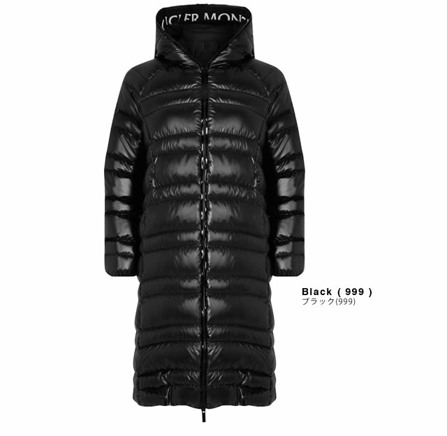 モンクレール MONCLER ダウン ダウンコート ダウンジャケット APOGON