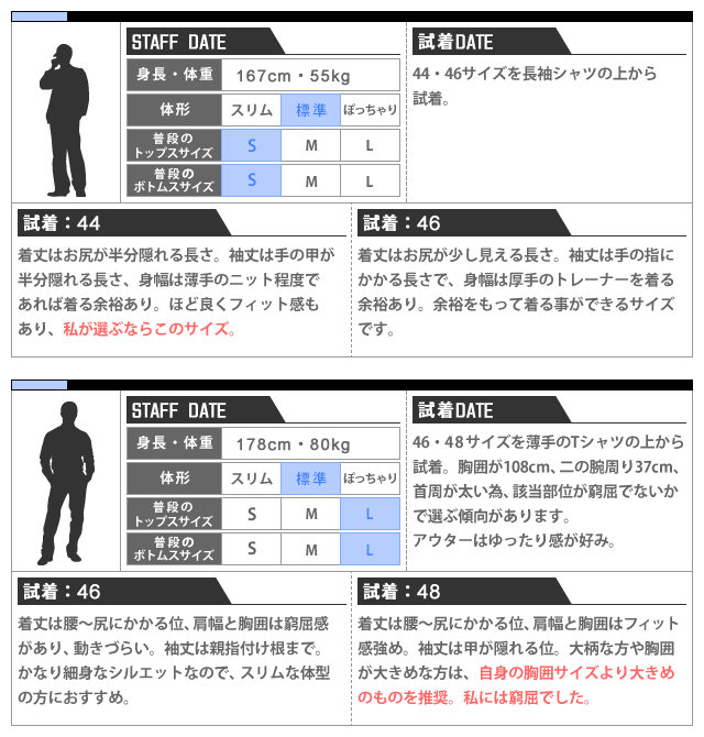 MOORER（ムーレー） シーロ MooRER SIRO L ダウン ダウンジャケット 