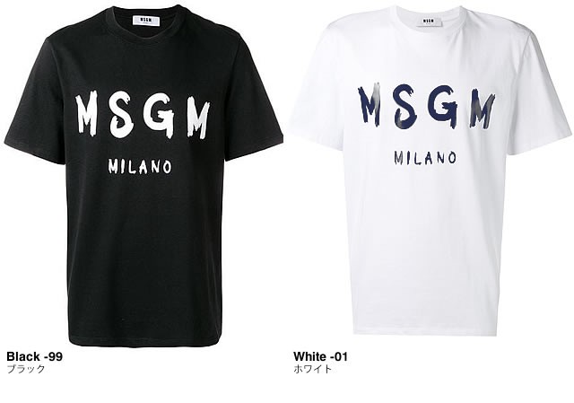 MSGM エムエスジーエム Tシャツ 2840MM97 99 01 メンズ 半袖 クルー