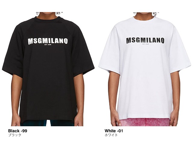 Ruumaa 新品 正規 MSGM エムエスジーエム Tシャツ S Amazon.co.jp: (エムエスジーエム)MSGM 手書きタイプロゴ T