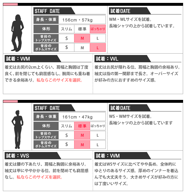 NANGA ナンガ ダウン オーロラダウンジャケット レディース