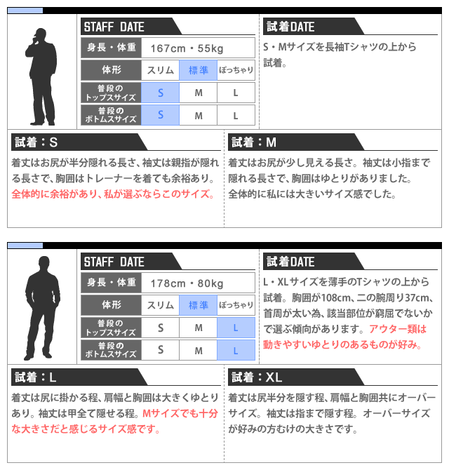 NANGA ナンガ ダウン ダウンジャケット マゼノリッジジャケット NANGA ナンガ ダウン ダウンジャケット マゼノリッジジャケット