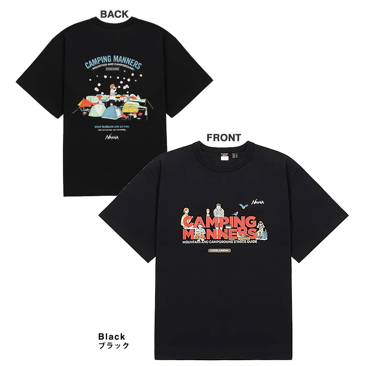 ナンガ NANGA Tシャツ エコハイブリッド エコハイブリッド キャンピングマナーズ ソープバブル...