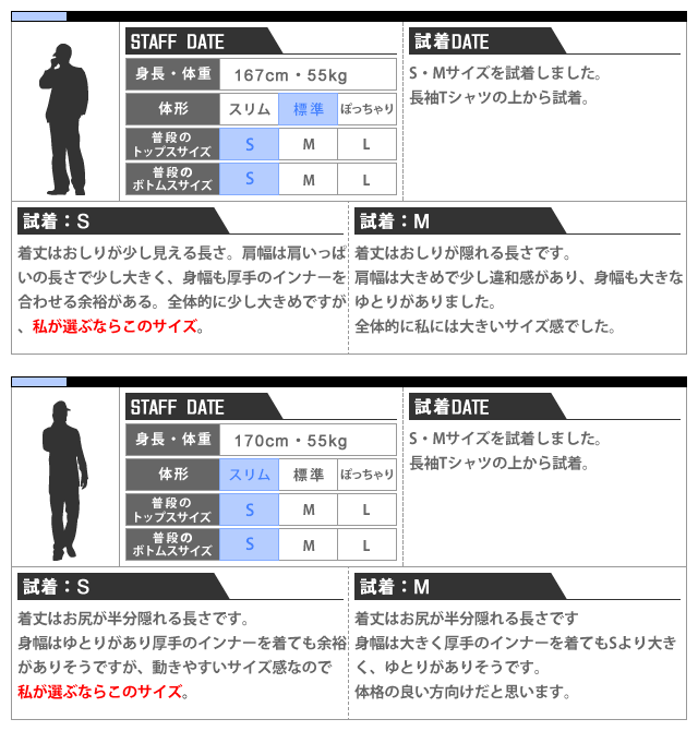 NANGA（ナンガ） ダウン オーロラ ダウンベスト フードなし アウター