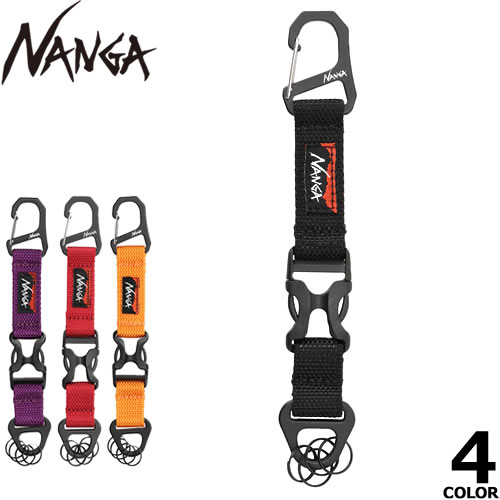 NANGA（ナンガ） カラビナ キーホルダー メンズ レディース キーリング