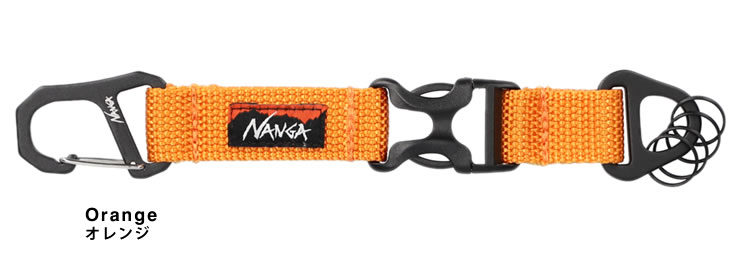 NANGA（ナンガ） カラビナ キーホルダー メンズ レディース キーリング