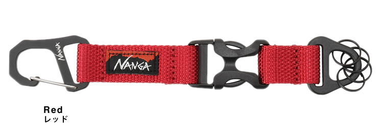 NANGA（ナンガ） カラビナ キーホルダー メンズ レディース キーリング