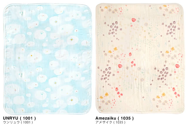 まきまき【新品・未使用】ナオミイトウ　ガーゼ　タオルケット Amazon | 10mois(ディモワ)-NAOMI ITOふくふくガーゼ(6重ガーゼ)ケット