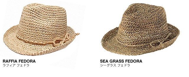 SCHA シーグラスハット SCHA シーグラスハット