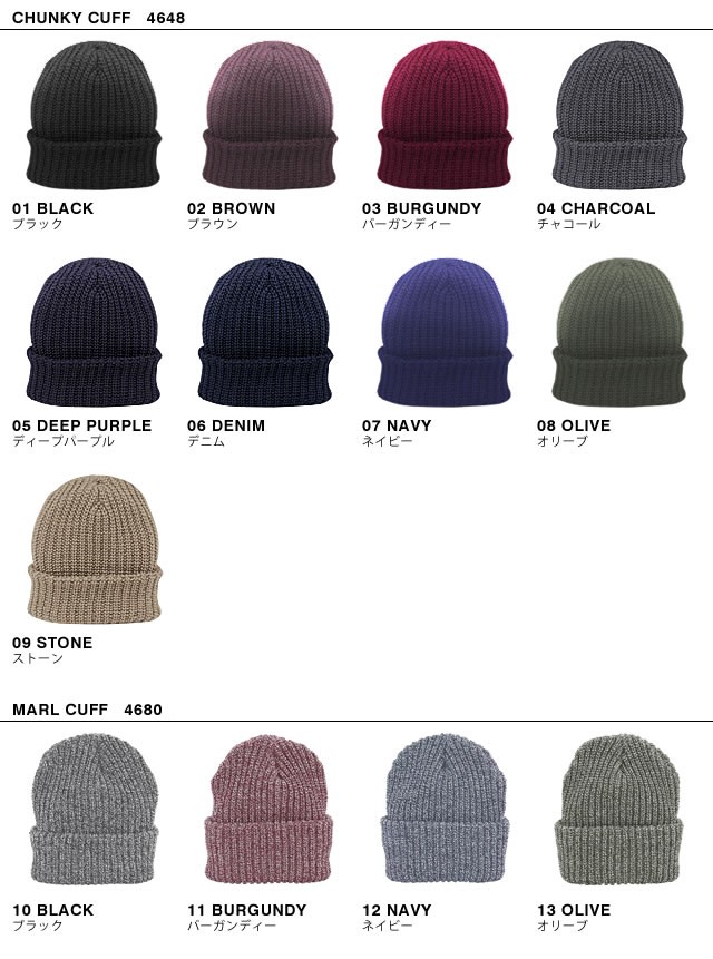 NEW YORK HAT（ニューヨークハット） レディース ニット帽 4648 4680